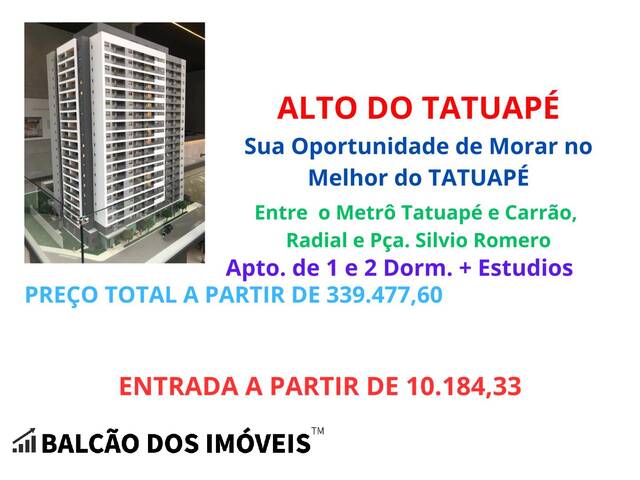 #48 - Apartamento para Venda em São Paulo - SP - 1