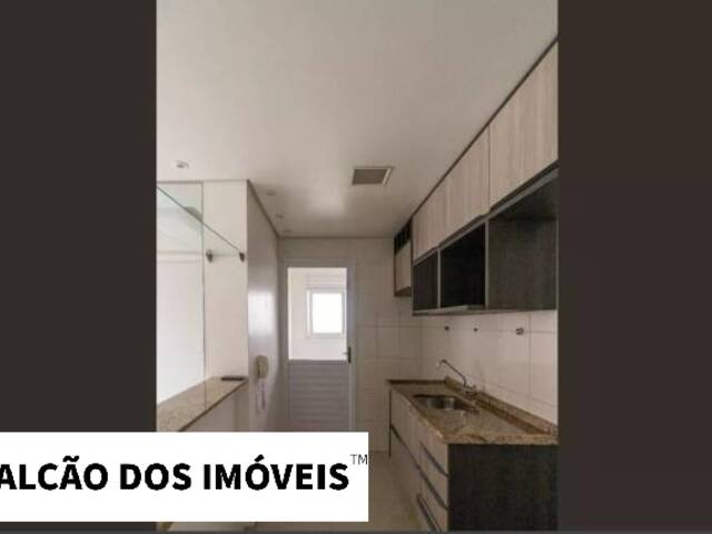 #47 - Apartamento para Venda em São Paulo - SP - 2